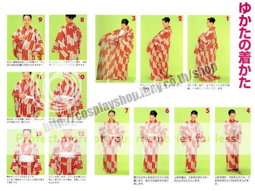 คู่มือวิธีใส่กิโมโน ยูกาตะ แบบเก็บความยาว