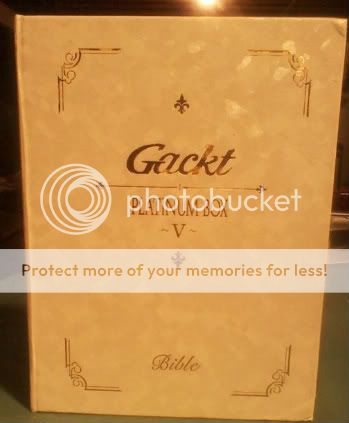 front.jpg picture by Kaorumi_Sakuya